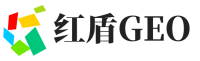 威信县红盾GEO